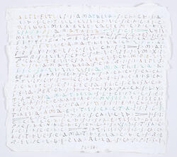 Amatheia by Simon Lewty <span class='artist-suffix'>1941-2021</span>