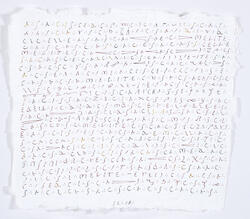 Melite by Simon Lewty <span class='artist-suffix'>1941-2021</span>