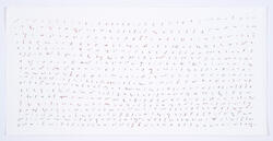 Tachygraphy VIII: Line by Simon Lewty <span class='artist-suffix'>1941-2021</span>